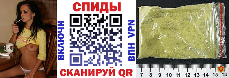 БУТИРАТ оксибутират  Красноярск 