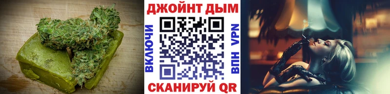 купить наркотики сайты Красноярск Canna-Cookies марихуана