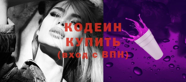 прущая мука Заречный