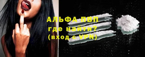 марки lsd Заполярный