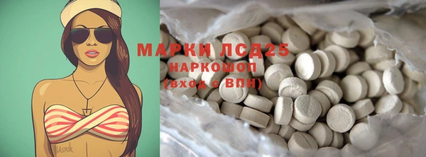 прущая мука Заречный