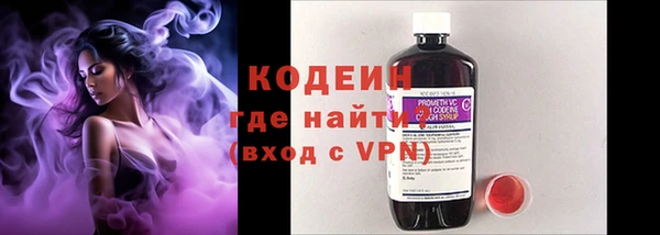 каннабис Кинешма