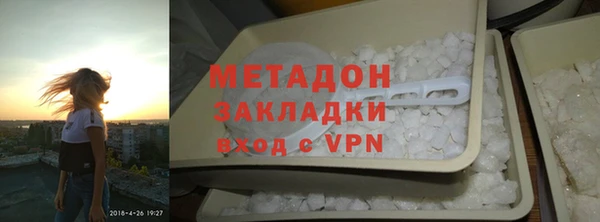 jwh Тихорецк