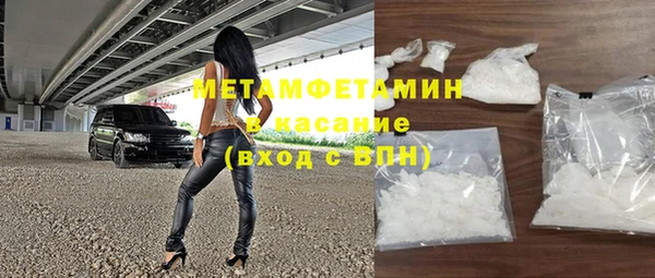 марки lsd Заполярный