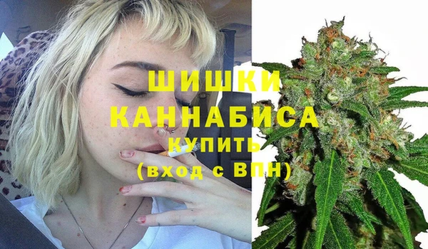 прущая мука Киреевск