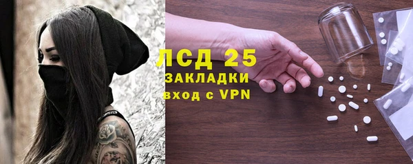 кокаин перу Нея