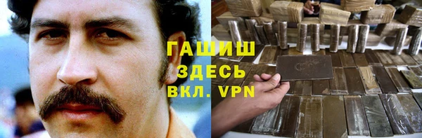 молекула духа Зуевка