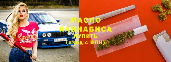 марки lsd Заполярный