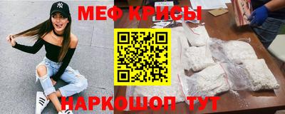 гидропоника Гусиноозёрск