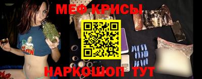 гидропоника Гусиноозёрск