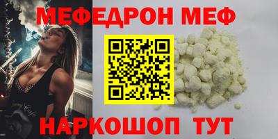 гидропоника Гусиноозёрск