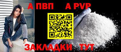 гидропоника Гусиноозёрск