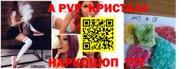 гидропоника Гусиноозёрск