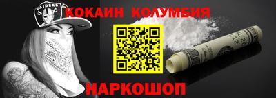 гидропоника Гусиноозёрск