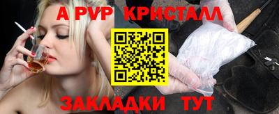 гидропоника Гусиноозёрск