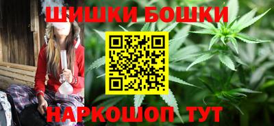 мет Гусев