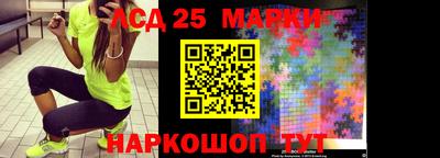 мет Гусев