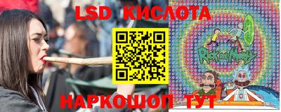 крисы Гусь-Хрустальный