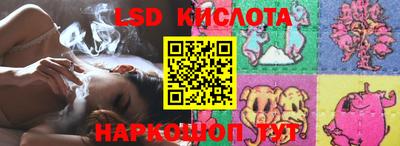 мет Гусев