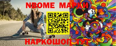 гидропоника Гусиноозёрск
