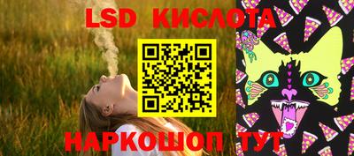 крисы Гусь-Хрустальный