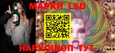 мет Гусев