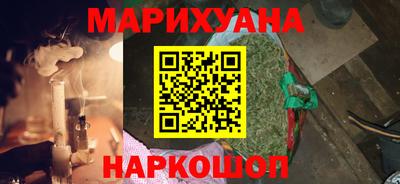 крисы Гусь-Хрустальный