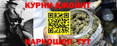 гидропоника Гусиноозёрск