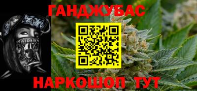 mdma Абинск