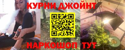 мет Гусев