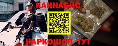 гидропоника Гусиноозёрск