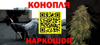 крисы Гусь-Хрустальный