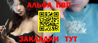 экстази Краснознаменск