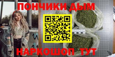 крисы Гусь-Хрустальный