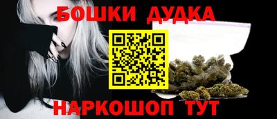 крисы Гусь-Хрустальный