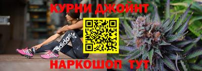крисы Гусь-Хрустальный