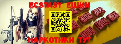 гидропоника Гусиноозёрск