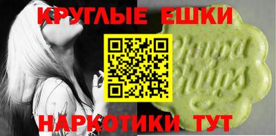мет Гусев
