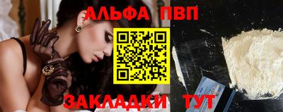 гидропоника Гусиноозёрск