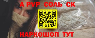 гидропоника Гусиноозёрск