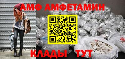 крисы Гусь-Хрустальный