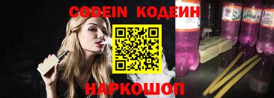 крисы Гусь-Хрустальный