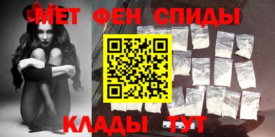 крисы Гусь-Хрустальный