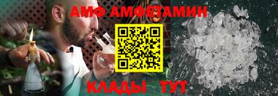 мет Гусев