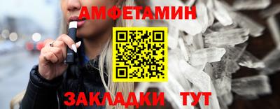 крисы Гусь-Хрустальный