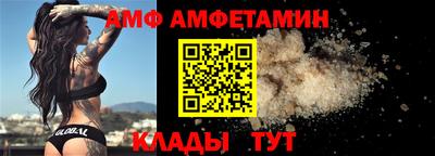 гидропоника Гусиноозёрск