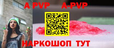 гидропоника Гусиноозёрск
