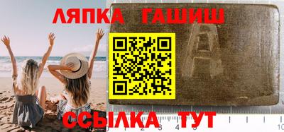 крисы Гусь-Хрустальный
