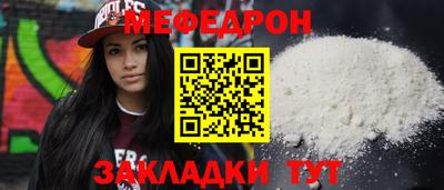 мет Гусев