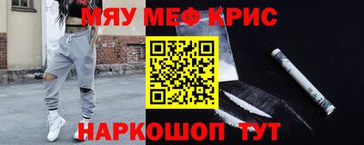 мет Гусев